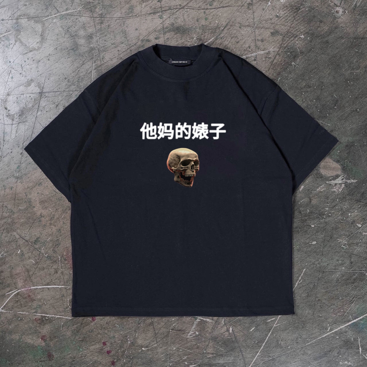 CRAZY SKULL OVERSIZE T-SHIRT