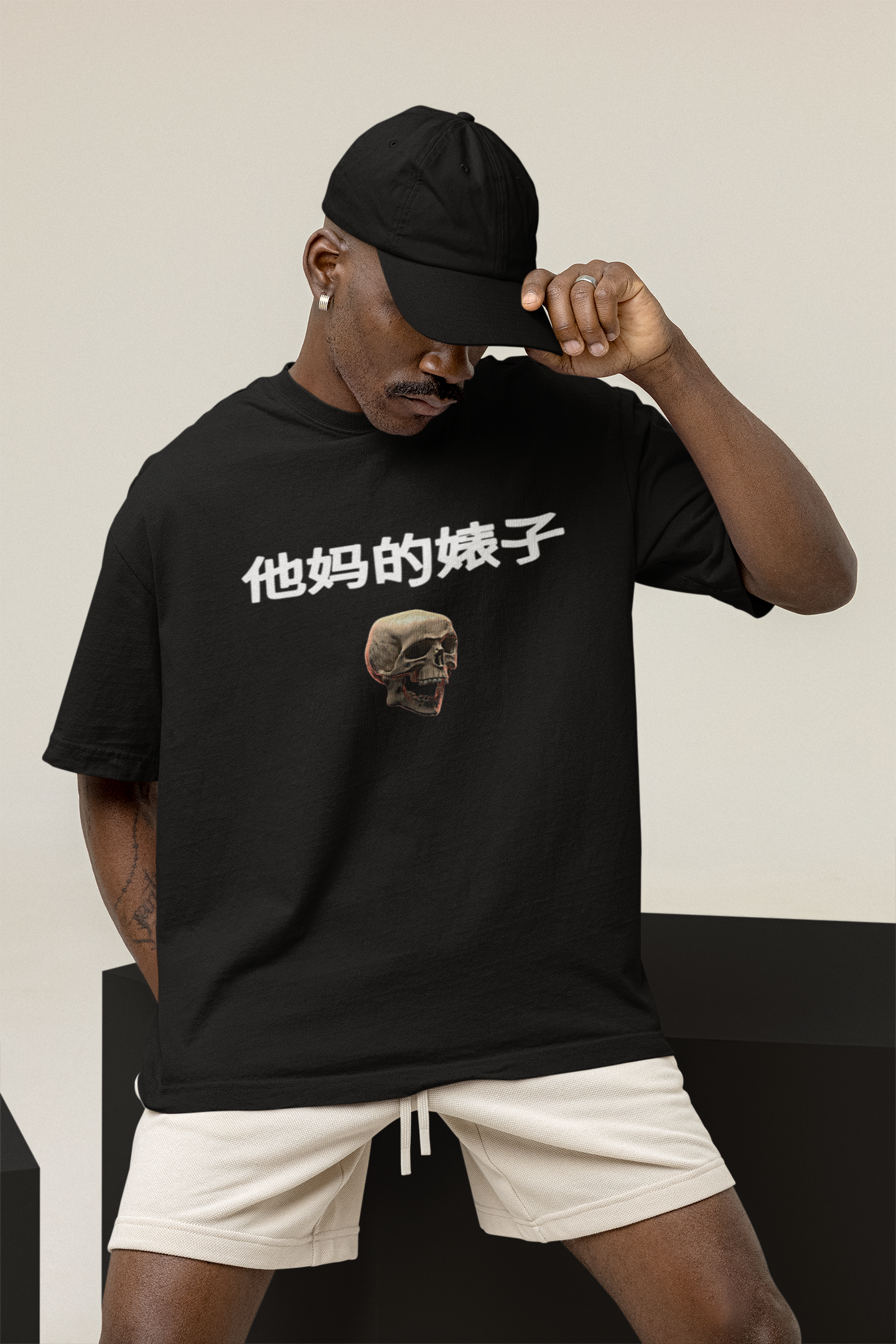 CRAZY SKULL OVERSIZE T-SHIRT